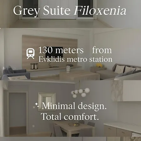 Grey Filoxenia Θεσσαλονίκη